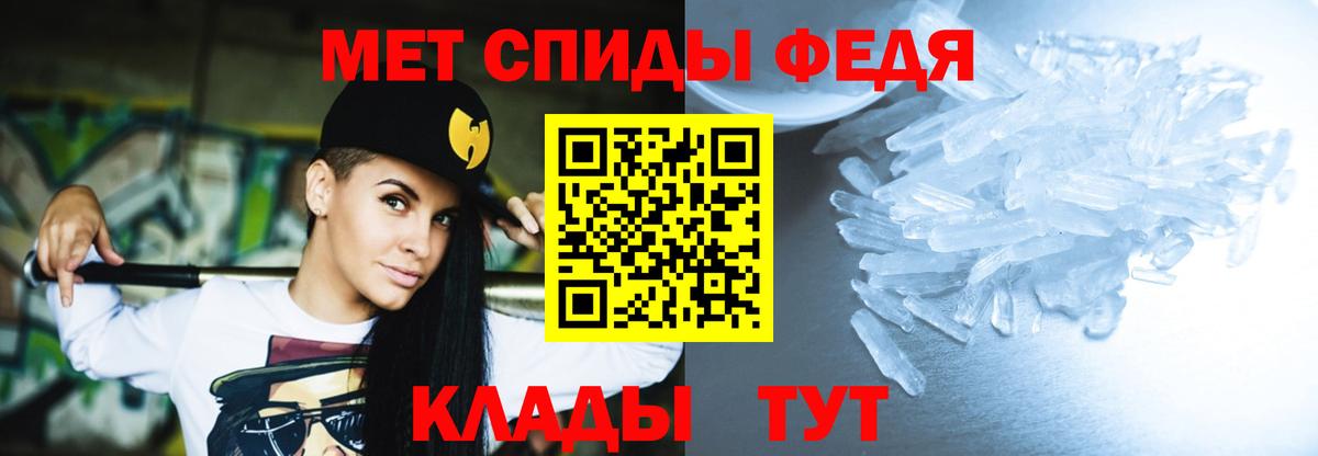 АМФ 98% Мирный
