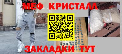 альфа пвп VHQ Будённовск