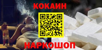 гидропоника Волгодонск