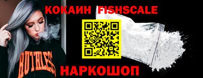 мефедрон мука Бугуруслан