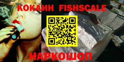 гидропоника Волгодонск