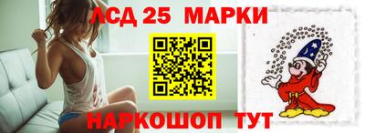 альфа пвп VHQ Будённовск