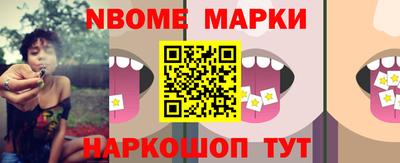 мефедрон мука Бугуруслан