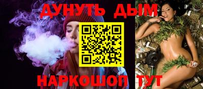 гидропоника Волгодонск