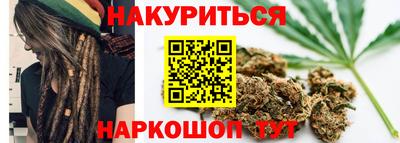 спайс Бузулук