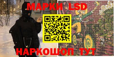 мефедрон мука Бугуруслан