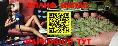 альфа пвп VHQ Будённовск