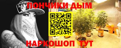 альфа пвп VHQ Будённовск