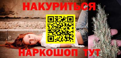 мефедрон мука Бугуруслан