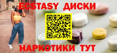 альфа пвп VHQ Будённовск