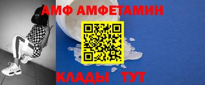 мефедрон мука Бугуруслан