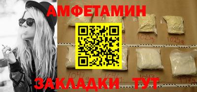 мефедрон мука Бугуруслан