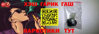 амфетамин Волжский