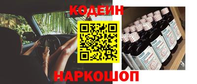 гидропоника Волгодонск