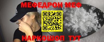 амфетамин Волжский
